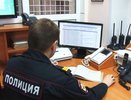 В Костромской области 45-летний мужчина стал жертвой мошенников, пытаясь купить билеты на стендап
