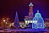 Миниатюра новости: Губернатор Костромской области предложил бизнесу украсить город к Новому году