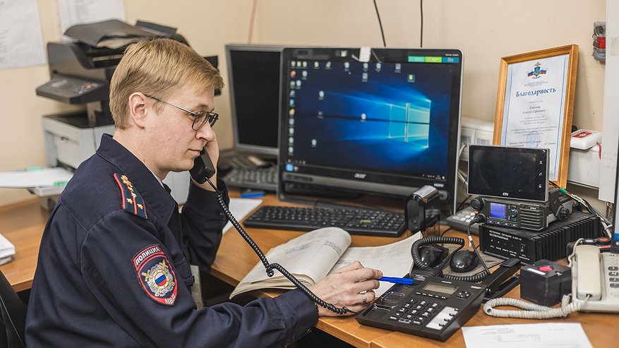 Главная картинка новости: В Костромской области мошенники обманом выманили у женщины 5 миллионов рублей под предлогом заработка