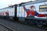 Миниатюра новости: "Электричка болельщиков" вновь соединит Кострому и Ярославль