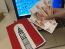 В Костроме пенсионерка отдала мошенникам 1,5 миллиона рублей, чтобы их не украли