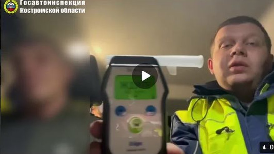 Главная картинка новости: В Костроме за сутки поймали двух пьяных водителей без прав