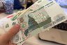 Миниатюра новости: Центробанк снизил ключевую ставку четвертый раз подряд
