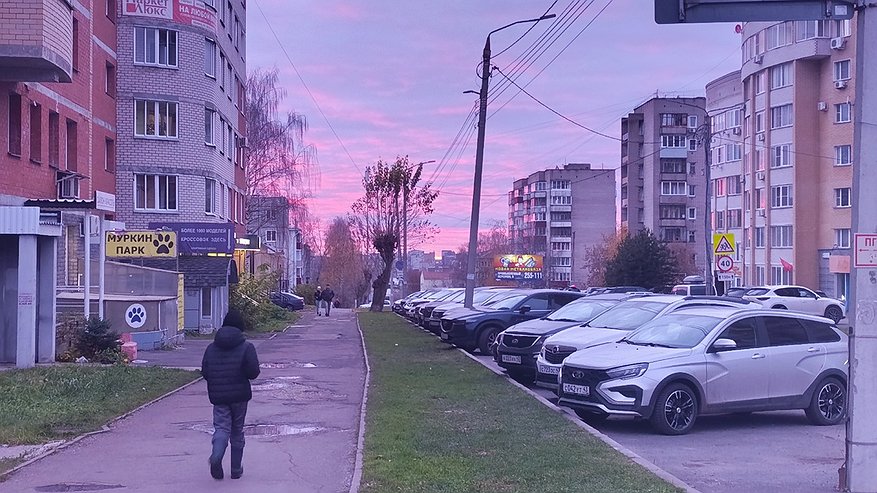Главная картинка новости: Стало известно, какая погода ждет костромичей 25 и 26 октября