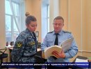 Костромские приставы заставили отца-алиментщика переосмыслить приоритеты, отправив на обязательные работы