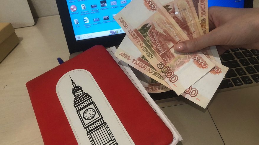 Главная картинка новости: Запись в несуществующую очередь обошлась костромичке потерей сбережений