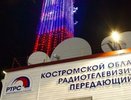 Костромская телебашня засияет голубым светом и поздравлением "Волонтерам Победы"