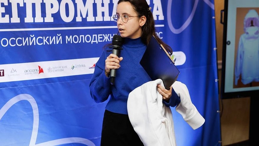 Главная картинка новости: Костромичка победила в России с проектом одежды для чувствительных