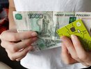 2000 рублей плюсом на карты — подарок к Новому году россиянам: кому дадут приятный бонус с 1 января
