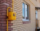 В Костромской области восстановили газ в домах, где были проблемы с индивидуальным отоплением