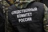 Миниатюра новости: Житель Буя получил 8 лет тюрьмы за смерть знакомого в результате драки