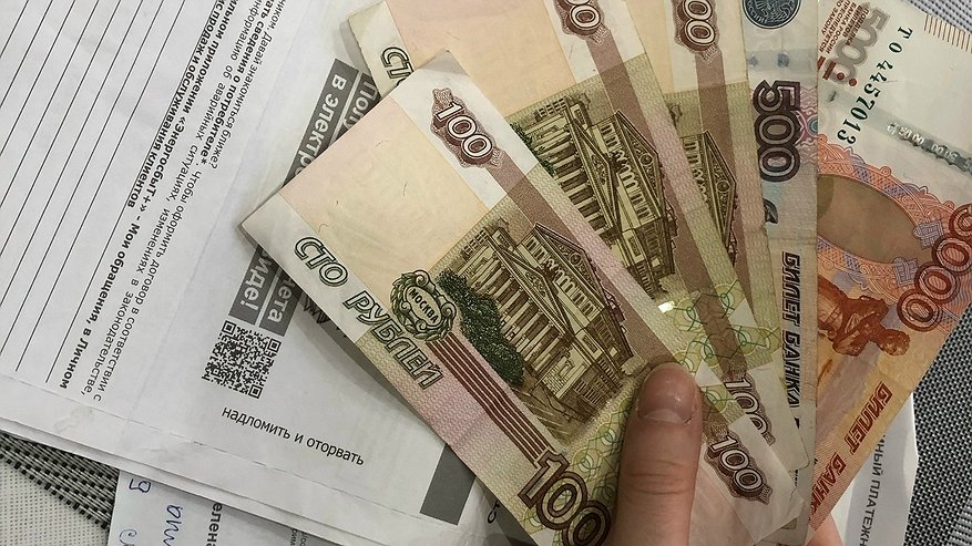 Главная картинка новости: Костромичам напомнили о новых сроках оплаты за коммуналку