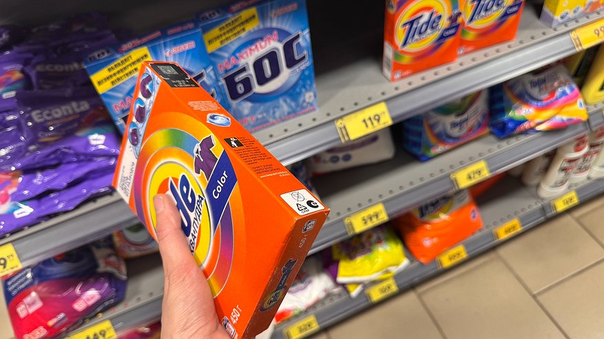 Главная картинка новости: Стоят дёшево, а стирают даже лучше элитных: 5 лучших стиральных порошков по версии Роскачества