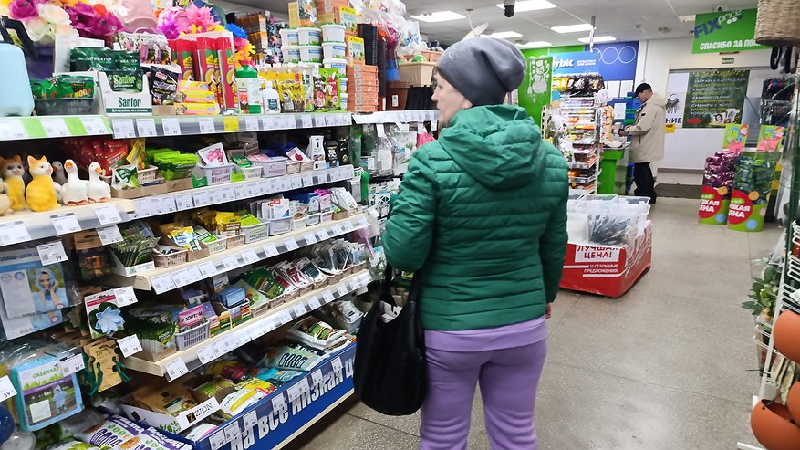 Главная картинка новости: «Вам чек нужен?»: зачем продавцы «Пятерочки» и «Магнита» постоянно задают один и тот же вопрос покупателям