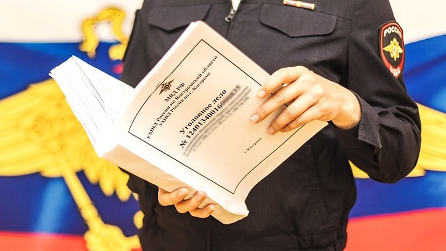 Главная картинка новости: В Костроме мужчина узнал пароль телефона спящей знакомой и похитил деньги с ее карты