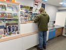 Стало известно, как будут работать почтовые отделения в ноябрьские праздники