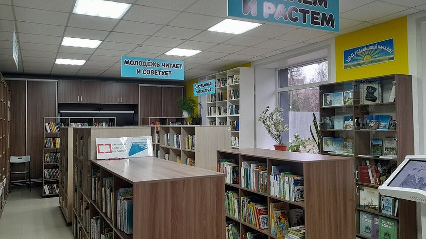 Главная картинка новости: В Костромской области открылась еще одна модельная библиотека