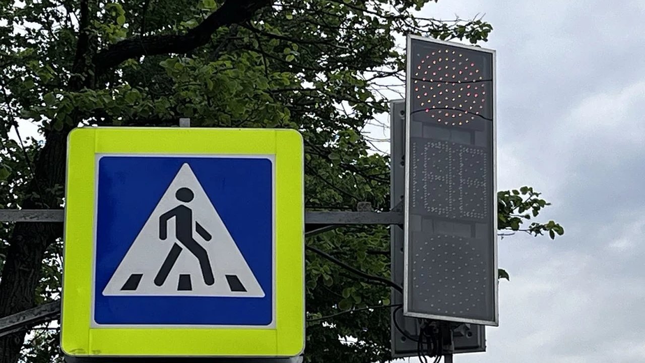 Главная картинка новости: В Костроме на шести пешеходных переходах установят светофоры