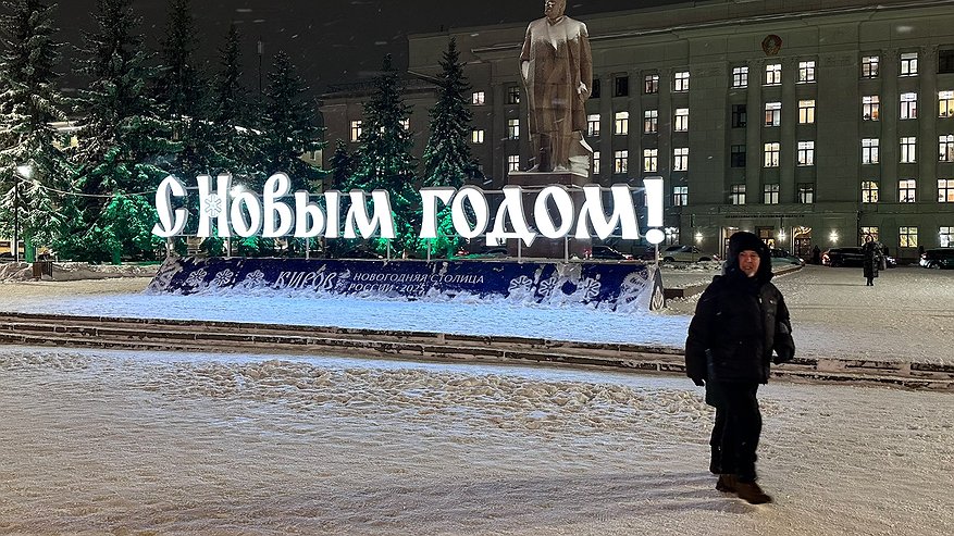 Главная картинка новости: Почему лучше отказаться от празднования Нового года: положительный эффект почувствуете сразу