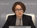 «Впереди нас ждут трудные времена»: Набиуллина дала тревожный прогноз для тех, кто хранит сбережения в рублях