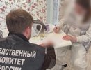 "Вернуть любовь" оказалось дорого: костромичка потеряла свои сбережения у лже-мага