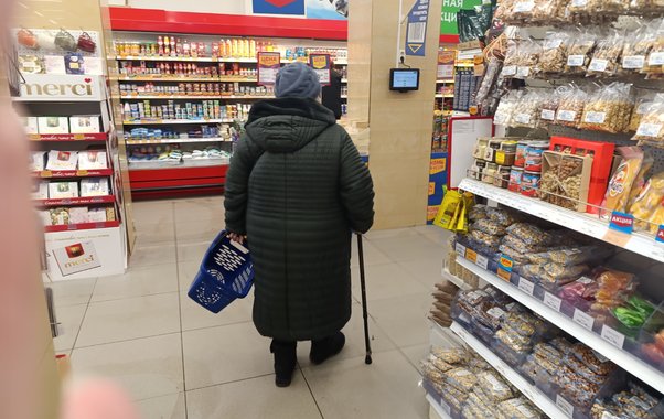 Пенсионерам 1953-1966 годов рождения придет на карту разовая выплата: когда ждать и кому именно она положена