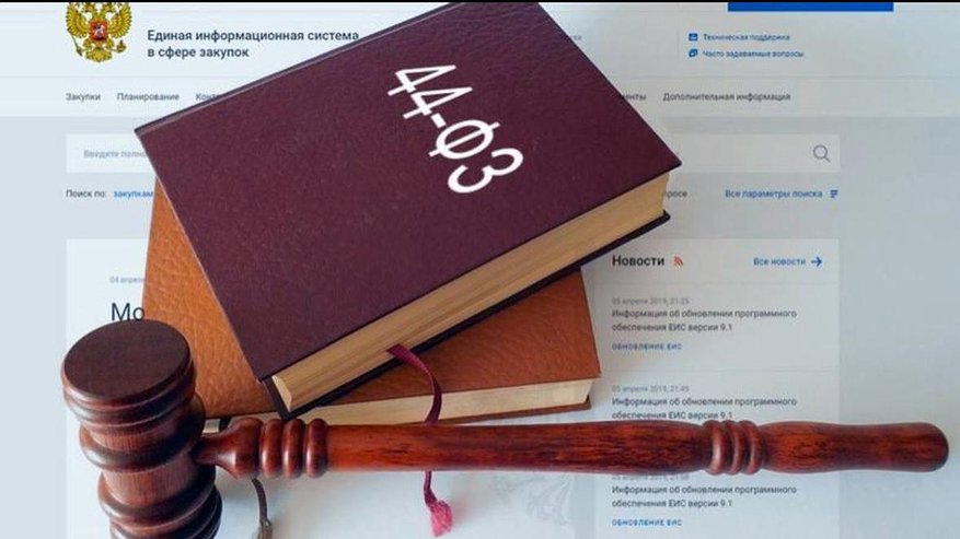 Главная картинка новости: Глава Буя оштрафован за незаконное изменение контракта на ремонт школы