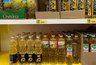 Миниатюра новости: Смело берите по 5 бутылок: какие бренды подсолнечного масла признаны Роскачеством добротными