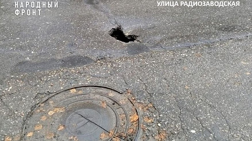 Главная картинка новости: Выговоры за фиктивный ремонт: костромских дорожников наказали за срыв подготовки к зиме