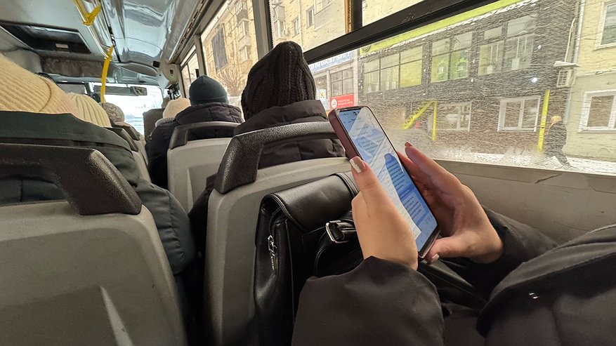 Главная картинка новости: Мошенники все чаще пытаются вывести деньги через криптовалюты