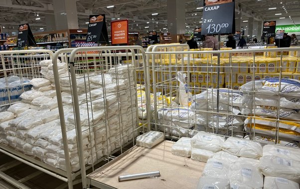 Перед покупкой сахара всегда читаю его состав - всего одно слово на упаковке, но какая разница во вкусе