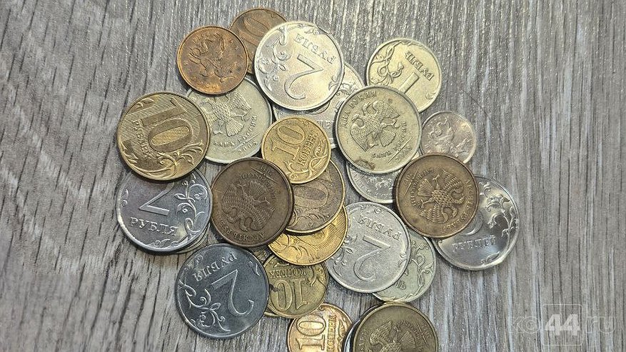 Главная картинка новости: В Костромской области завершилась «Монетная неделя»: собрали 600 000 рублей