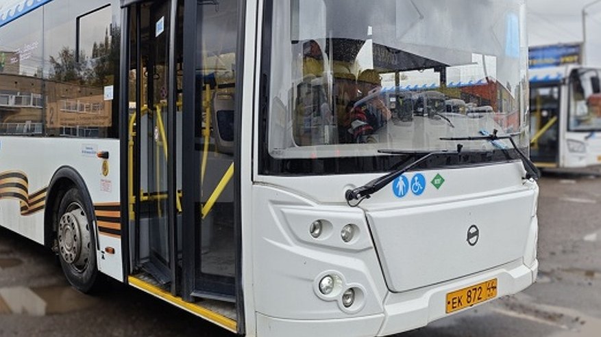 Главная картинка новости: Пассажиров в Костроме предупреждают о переносе остановки