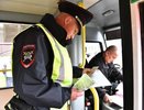 В Костроме сотрудники ГИБДД проверили безопасность автобусов