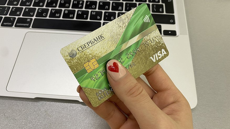 Главная картинка новости: Переводы с карты на карту даже себе в России начнут замораживать: новые правила от Центробанка