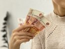 В Костромской области лишь 1,5% жителей получают зарплату больше 200 тысяч рублей