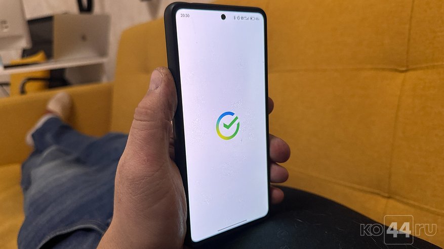 Главная картинка новости: Костромич заплатил аферистам 2 миллиона за «скидку» на связь