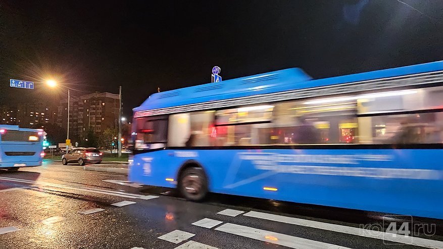 Главная картинка новости: Костромичи жалуются на похолодание в автобусах