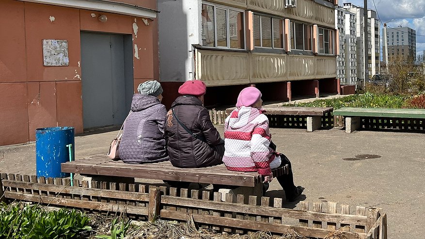 Главная картинка новости: С ноября 2025 года пенсии вырастут до 17 815 рублей: кто получит двойную выплату