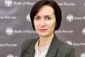 Миниатюра новости: Юлия Казмалы возглавила костромское отделение Банка России