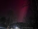 Северное сияние малинового цвета взорвало соцсети Костромы