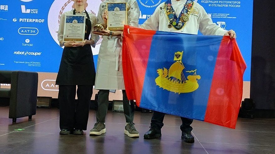 Главная картинка новости: «Стерлядь в золоте» принесла костромским кулинарам победу на чемпионате