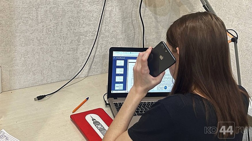 Главная картинка новости: Костромичей к врачу будет записывать робот