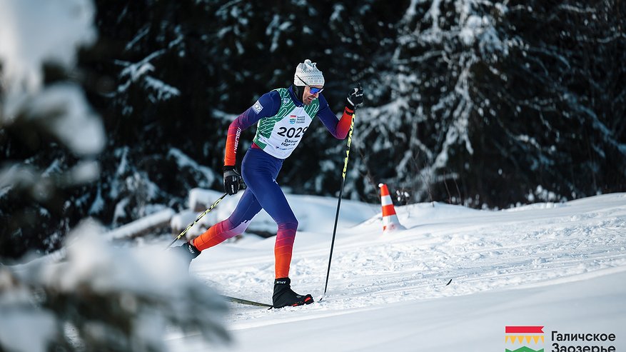 Главная картинка новости: В Костромской области открыли регистрацию на лыжный марафон «Галичское Заозерье»