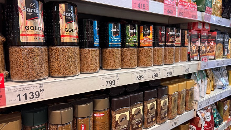Главная картинка новости: Росконтроль назвал лучший растворимый кофе: можно брать хоть по 5 пачек - внутри чистый состав