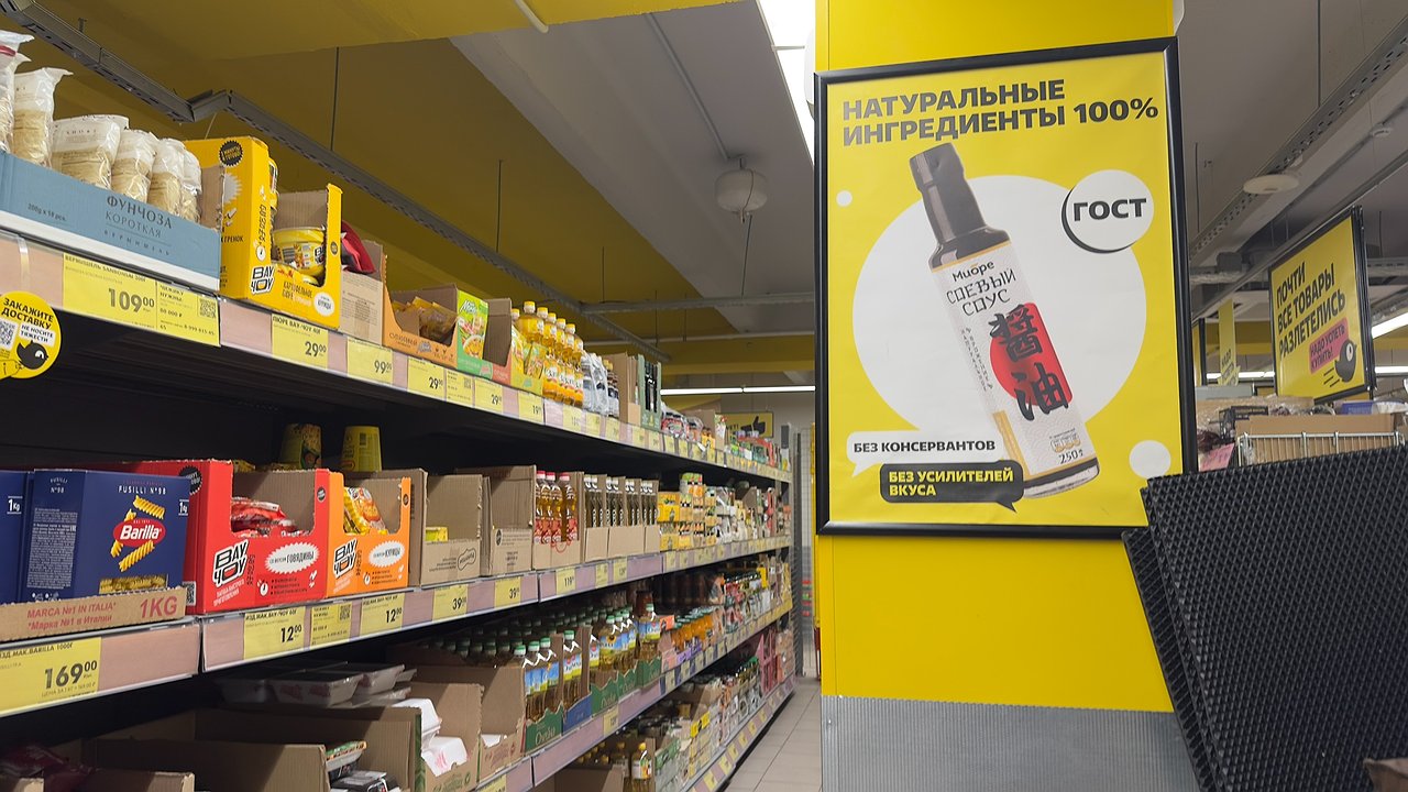 Главная картинка новости: Новый завоз в "Чижик", который быстро разбирают: сама беру сразу по 3 упаковки - товары радуют ценой и качеством