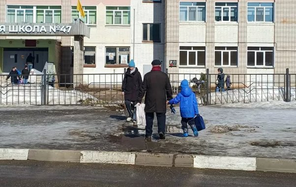 Две костромские школы получили федеральный Знак качества от Рособрнадзора