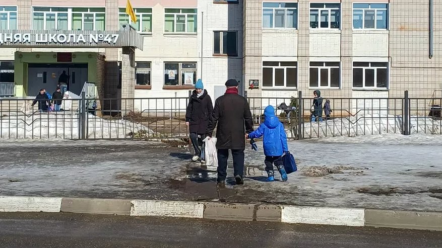 Главная картинка новости: Две костромские школы получили федеральный Знак качества от Рособрнадзора