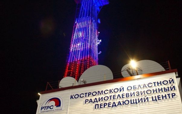 "Сломанный телевизор" на медиафасаде: Костромская телевышка отметит праздник необычной подсветкой