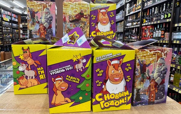 Берите, даже не раздумывая: в Роскачестве рассказали, какие сладкие новогодние подарки можно смело дарить детям